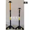 Puntal de Seguridad para Levantar Bastidor de Soporte para Motor y Transmisión Caja de Cambios Seguro Remolque Soporte Superior de Seguridad Soporte Engrosado