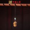 Corrente Criativa para Celular de Jacarandá Yiming Xianyuan Pingente do Zodíaco Pingente Personagem Joia Chaveiro Presente
