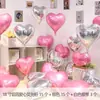 Balão de Ano Novo 2026 Soltura Feliz Ano Novo Marco da Cidade Decoração de Atmosfera Arranjo de Amor Adereços para Fotos