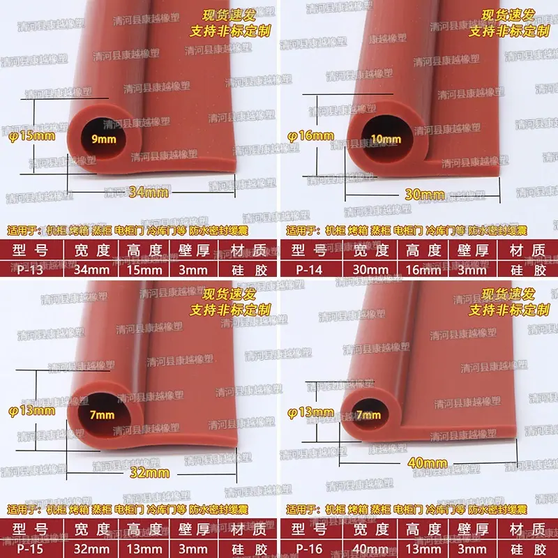 拼框4.jpg