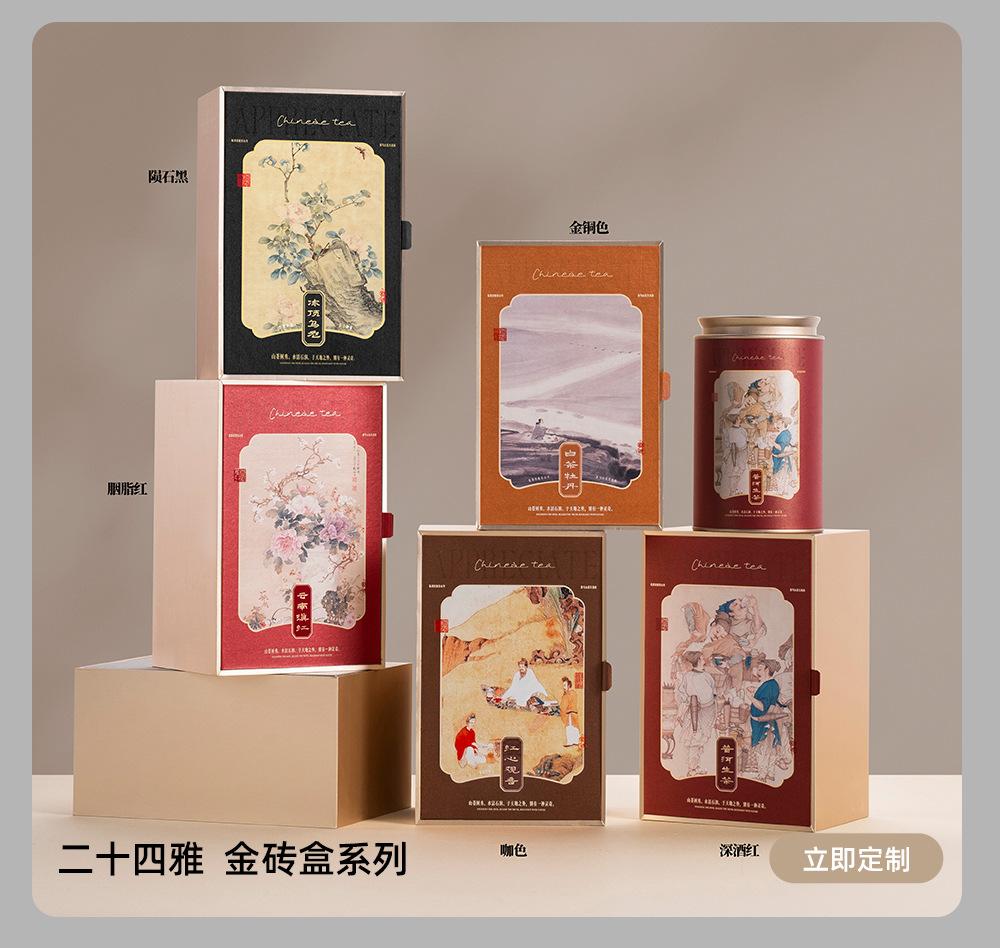 详情3_14.jpg