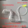 Areador de Pico de Pato para Acuario Transparente, Accesorio de Salida Única/Doble, Tubo de Oxigenación DIY, Modificación No Eléctrica para Auto-Oxigenación