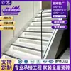Peldaños de escaleras de piedra sinterizada personalizados baldosas cerámicas se pueden equipar con ranuras de luz escalones de villa baldosas para escaleras peldaños antideslizantes