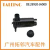 Adecuado para Accesorios de Coche Nissan Teana Motor de Chorro de Agua 28920-Ja000 28920-Ja00A