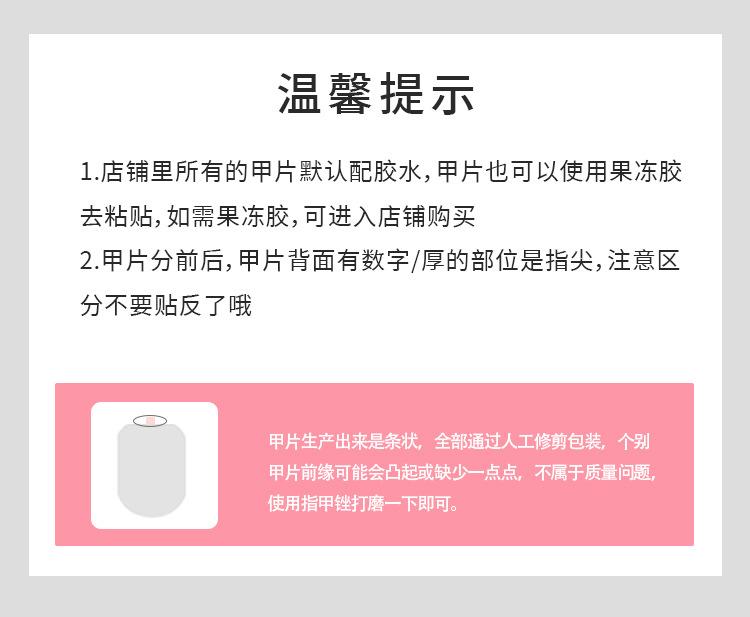 详情页W197_02.jpg