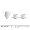 Nueva Estética de la Dinastía Song China Significado Zen Decoraciones Suaves Sala de Estar Estantería Casa de Té Vitrina Gabinete de Izakaya Adornos Pájaros en Ramas