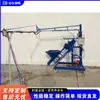 Máquina pulverizadora de filamento de fibra de vidrio GRC, máquina pulverizadora para decoración exterior de edificios, máquina pulverizadora de mortero de cemento tipo tornillo