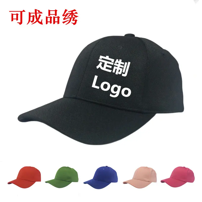 微信图片_20230308112734_副本