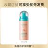 Han Lun Meiyu Spray Capilar de Queratina para Jovens Cabelos Danificados por Químicas Cuidado Hidratante em Spray Sem Enxágue