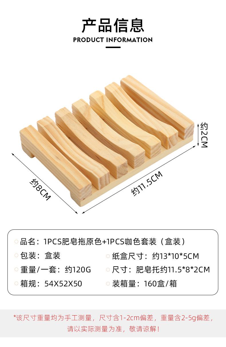 详情1_04.jpg
