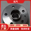 Proveedores de Fabricantes de Rodamientos de Cubo de Rueda Suministro de Conjunto de Unidad de Cubo de Rodamiento de Rueda Trasera Automotriz 10002285Mg6. Roewe 550