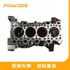 110115733R é um bloco de cilindros novo adequado para o motor Renault R9M 452 1.6DCI