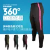 Calça Esportiva Masculina Primavera e Outono Calça Fechada na Barra Calça Esportiva Fitness Calça de Corrida Calça de Treinamento de Futebol Infantil Calça de Moletom