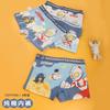Ropa interior auténtica autorizada de Ultraman para niños, boxers antibacterianos de algodón puro, pantalones para bebé niño, talla pequeña, mediana y grande