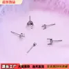Venta directa de fábrica transfronteriza proceso de soldadura de acero inoxidable pendientes simples de garra de amor pendientes en stock joyería al por mayor