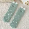 Calcetines para Dormir para Mujer, Calcetines de Coral Fleece para Maternidad, Calcetines Gruesos y Sueltos de Toalla Calientes, Calcetines para el Suelo del Hogar, Calcetines de Media Pantorrilla para Mujeres Embarazadas