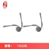 Accesorios Compatibles Huixi para Roborock P20 Star Pro: Cepillo Lateral, Cepillo Rodillo, Paño Mopa, Bolsa de Polvo, Filtro, Solución de Limpieza