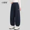 Colección Otoño 2026 para Niñas Little Fit: Pantalones de chándal nuevos bordados con letras, Pantalones jogger de punto modernos para niños mayores, Pantalones largos para niños