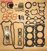 Kit de reparo do motor Toule VQ40DE 10101-ea225 VQ40DE CONJUNTO COMPLETO