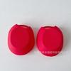 Adecuado para Audífonos Bluetooth Over-Ear Sony Xm-5 Estuche Protector de Silicona Cubierta de Almohadilla para Oreja Sony Xm6 Cubierta de Diadema