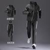Traje deportivo Ge Hua para hombre, traje de entrenamiento para correr, chaqueta de ciclismo para otoño, ropa de secado rápido, ropa informal para fitness