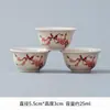Taza de Té de Alta Gama, Taza de Té Estilo Chino, Taza Individual de Cerámica, Taza de Té Kung Fu para el Hogar, Precio de Fábrica al por Mayor