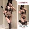 Body de Renda Sexy para Mulheres, Lingerie Sedutora, Roupa Íntima Eótica Bondage Plus Size, Não Precisa Tirar Uniforme 1121