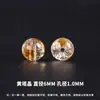 Cuentas Sueltas de Cristal Natural Grado 7A Pulsera de Múltiples Gemas Pulsera de Cuentas DIY Cuentas Sueltas de Cristal Rosa Natural Venta al por Mayor