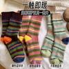 Calcetines de Peluche Gruesos a Rayas de Colores Contrastantes para Invierno, Calcetines Cálidos y Esponjosos de Otoño e Invierno para Mujer de Media Pantorrilla con Diseño de Color Contrastante