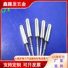 Los fabricantes suministran enchufe de hardware de pin de calibre indio 5.05*2.3*29 Pin de calibre europeo