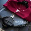 Elegante Blusa de Tricô Manga Longa Falsa Duas Peças com Gola Henry para Mulheres, Camada Base para o Início do Outono 26 Nova H081305