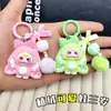 Llavero de Muñeca con Lazo para Niño de Tres Años Producto de Puesto Callejero Celebridad de Internet Lindo Joyería de Resina DIY Accesorios Adorno de Coche Ins