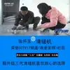 Máquina Limpiadora de Juntas Eléctrica de Tercera Generación de Zhang Huaiyu, Aplicador de Boquilla para Azulejos, Herramienta de Extracción de Polvo Autoaspirante, Herramienta para Abrir y Ranurar Juntas de Azulejos