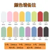 Adhesivos de pared suaves anticolisión autoadhesivos para cabecera, adhesivos decorativos para pared tipo tatami, protectores de pared 3D estéreo para niños