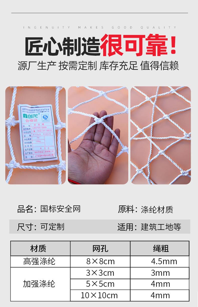 详情_06.jpg