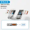 Adaptador Transparente USB3.2 Macho para Fêmea 10Gbps Ângulo Reto Formato L Transmissão 60W Cotovelo de 90 Graus Carregamento Rápido Curva Central