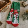 Calcetines para Dormir de Otoño e Invierno, Calcetines Gruesos de Coral Fleece, Calcetines Cálidos de Toalla, Calcetines Gruesos Navideños de Dibujos Animados, Calcetines para Dormir