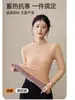 2026 Nueva Camiseta Básica Gruesa con Forro de Felpa y Cuello Semi-Alto para Mujer, Prenda Interior Térmica de Otoño e Invierno, Ropa de Manga Larga para Mujer