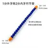 Torno Universal Tubo Flexible Boquilla de Pulverización de Agua Máquina Herramienta Tubo de Enfriamiento de Plástico Boquilla de Aire Manguera Flexible Ajustable Cabezal de Pulverización de Tubería de Aceite
