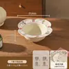 Juego de cuencos y platos de color bajo vidriado de alta gama estilo francés para uso doméstico, que incluye cuencos, platos, tazones para sopa, tazones para fideos, platos de cena, vajilla de cerámica