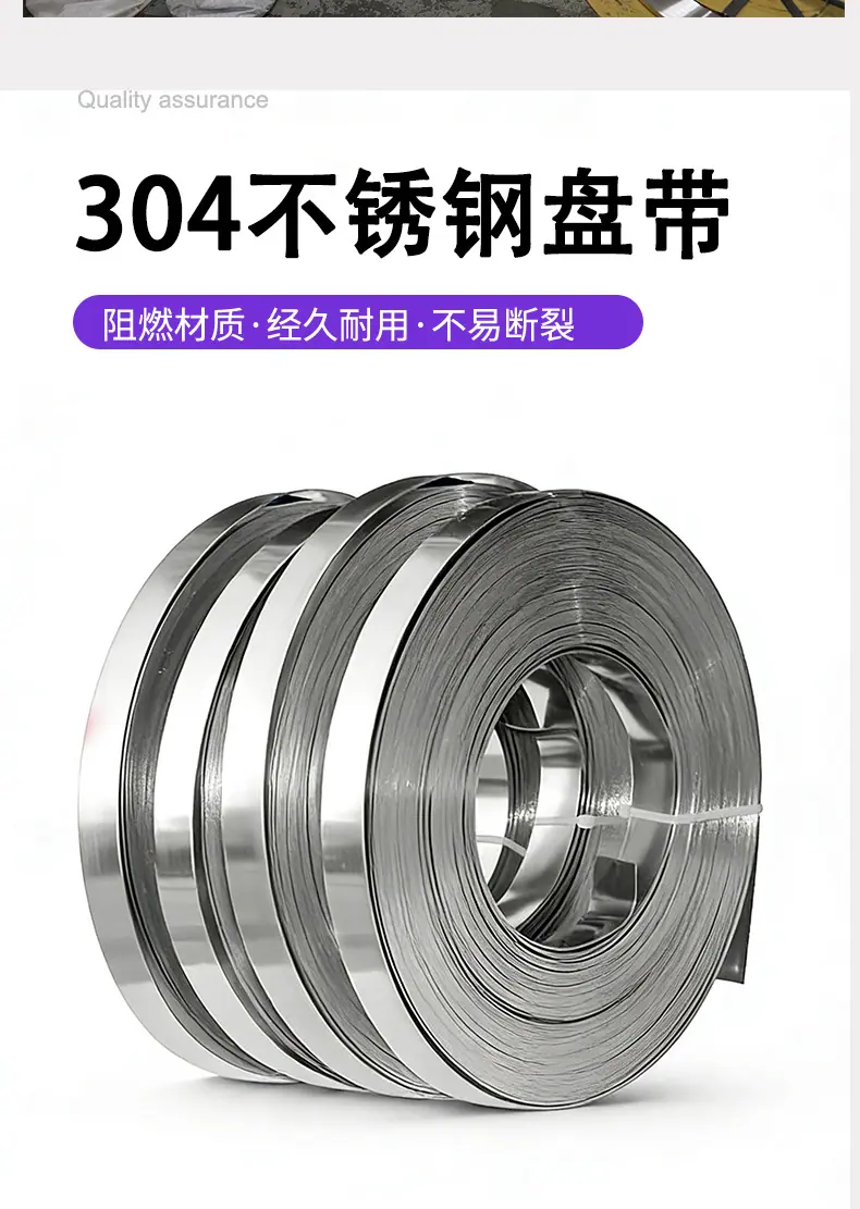 盘带_06
