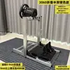 Silla Plegable de Media Estructura para Simulador de Carreras Perfil de Aluminio 3060 Soporte para Simulador 4080 Almacenamiento en Espacio Pequeño
