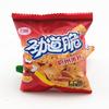Yo Shang Jin Dao Chip de Arroz Crocante Luzhou Crocante Barra Crocante Sabor Churrasco Picante de Carne Pacote de 30g Salgadinhos Salgadinhos Frete