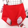 3313 Ropa Interior para Mujer Cintura Alta Vaca Roja Grande Benmingnian Algodón Período Menstrual a Prueba de Fugas Calzones de Talla Grande