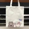 Spot Atacado Bolsa de Lona Lisa Pequena Embalagem de Desenho Animado Estudante Compras Pintura Bolsa de Mão de Lona Pode Imprimir Logo