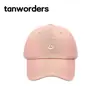 Gorra de Béisbol Bordada con Cara Sonriente Rosa para Mujer 2026 Nueva Versátil Ala Ancha Parte Superior Suave que Hace que la Cara Parezca Más Pequeña