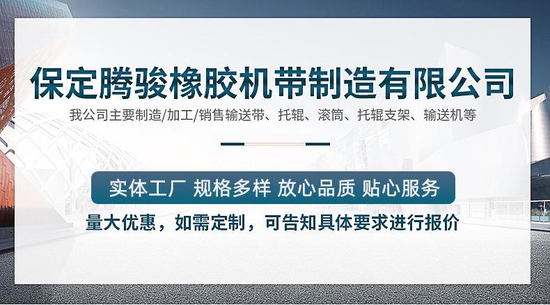 抬头