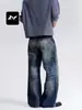 Jeans rectos de estilo retro americano, color azul oscuro, ricos en detalles, para hombres y mujeres, con un aspecto lavado, vintage y desgastado, diseñados para estilizar, de corte holgado y casual