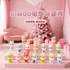 Venda Quente Boneca Fofa Kawaii de Grãos Ornamento Pequeno de Resina para Desktop Acessórios DIY Brinquedo Tendência Transmissão ao Vivo Sacola Surpresa Acessórios para Bonecas Pequenas