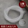 Tubo de drenaje para bandeja de té con bola absorbente mesa de té mesa de té mesa de té manguera de drenaje para mesa de té juego de té tubo de drenaje tubo de succión tubo de salida